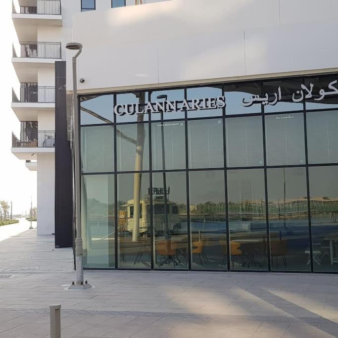 Appartamento B12 Near Ferrari World, With Canal And Pool View Abu Dhabi